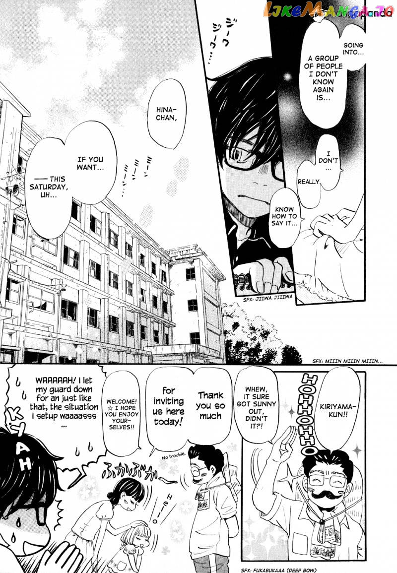 Read 3-Gatsu No Lion EN Manga Online