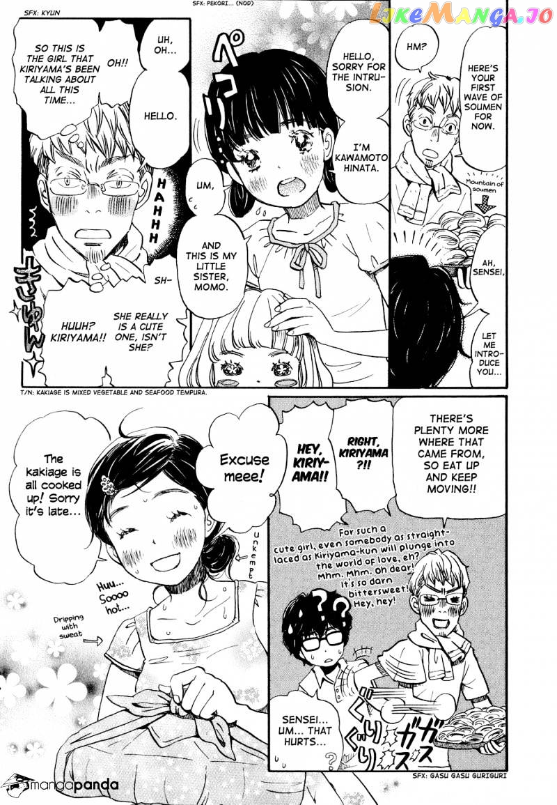 Read 3-Gatsu No Lion EN Manga Online