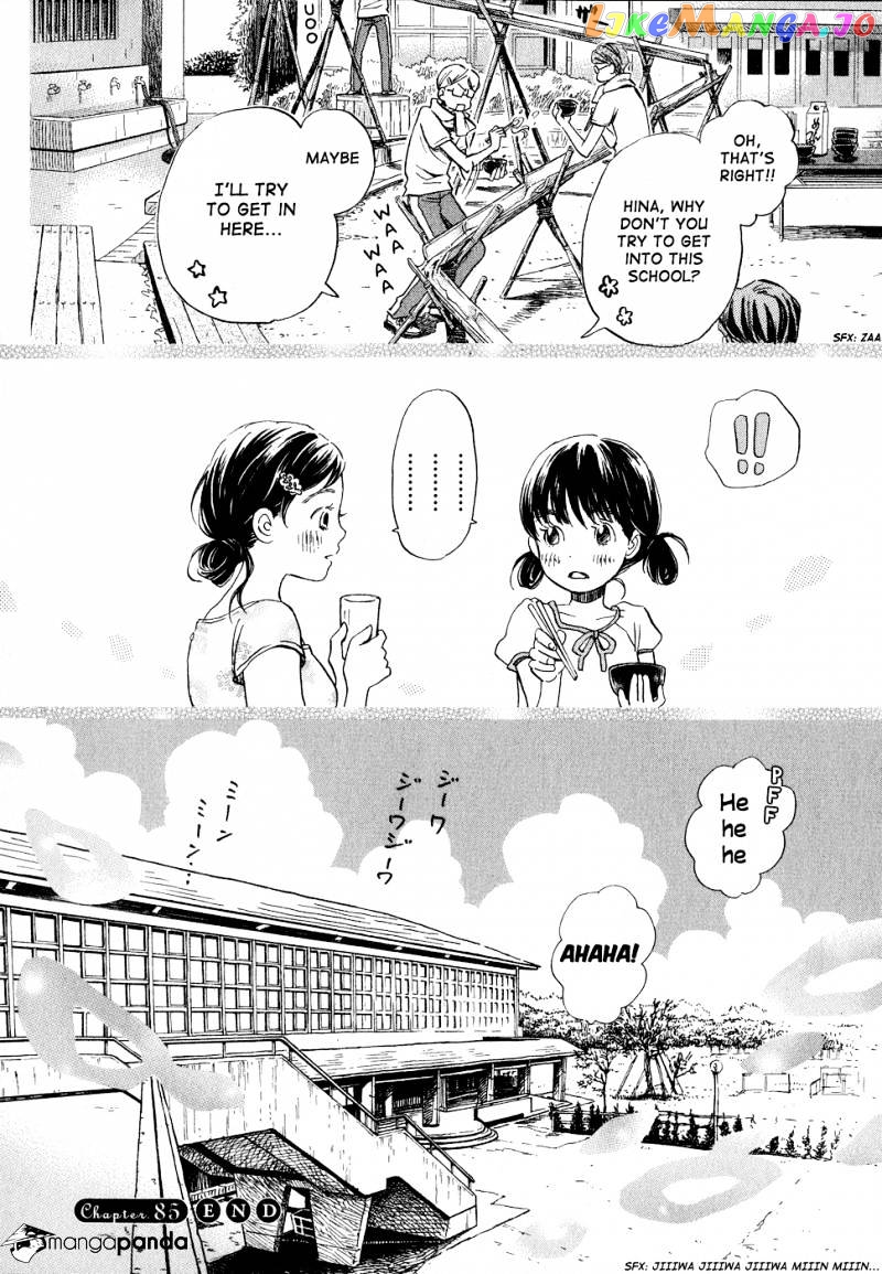Read 3-Gatsu No Lion EN Manga Online