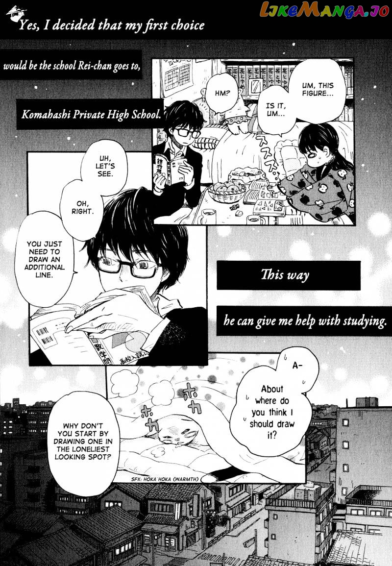 Read 3-Gatsu No Lion EN Manga Online