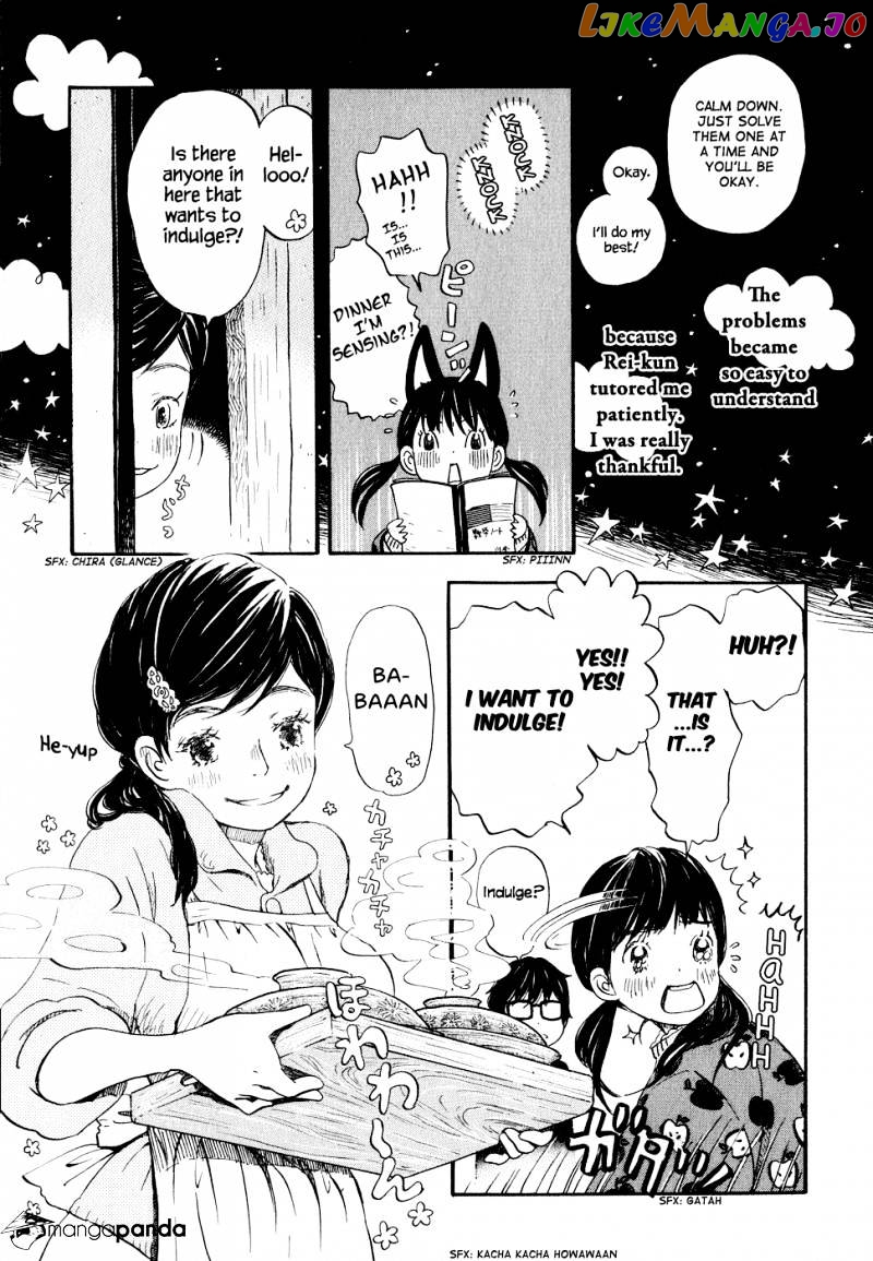 Read 3-Gatsu No Lion EN Manga Online