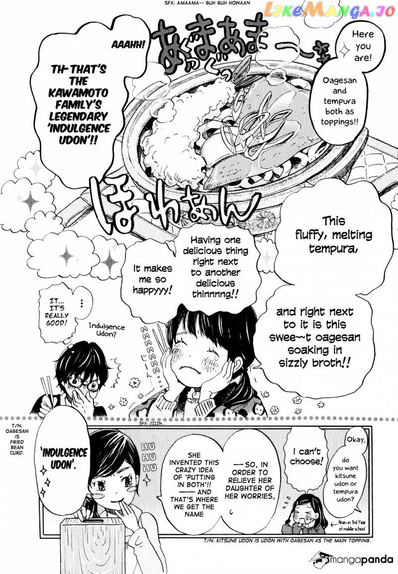 Read 3-Gatsu No Lion EN Manga Online