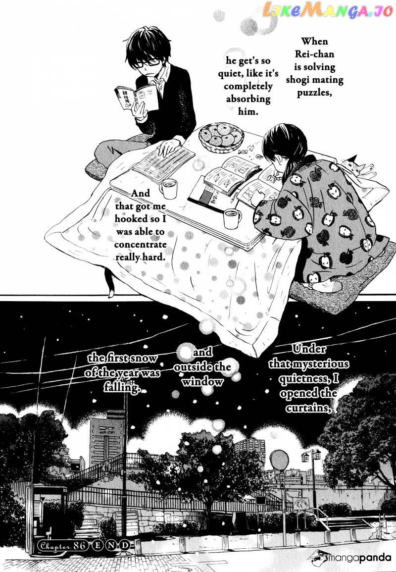 Read 3-Gatsu No Lion EN Manga Online