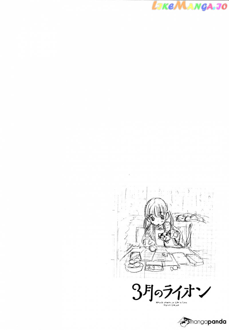 Read 3-Gatsu No Lion EN Manga Online