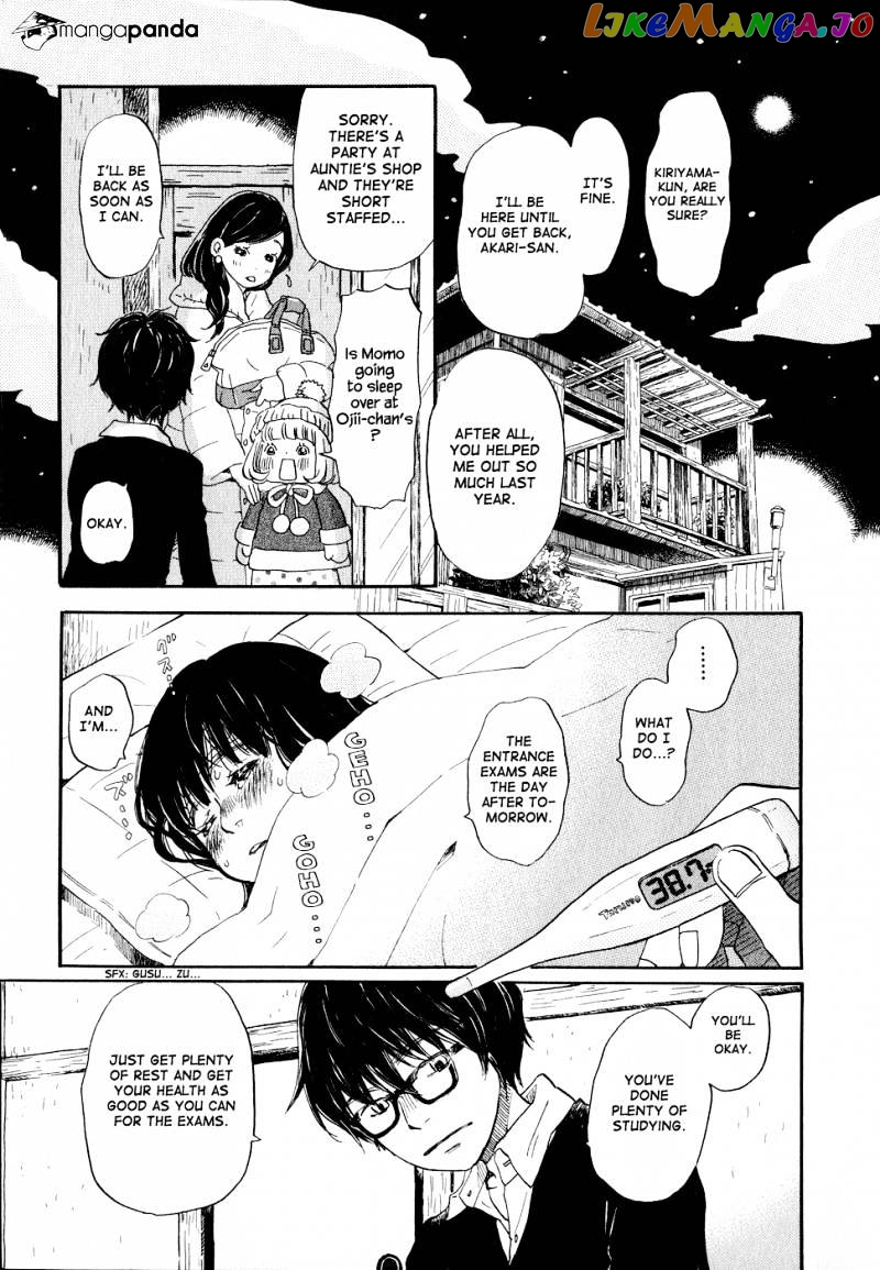 Read 3-Gatsu No Lion EN Manga Online