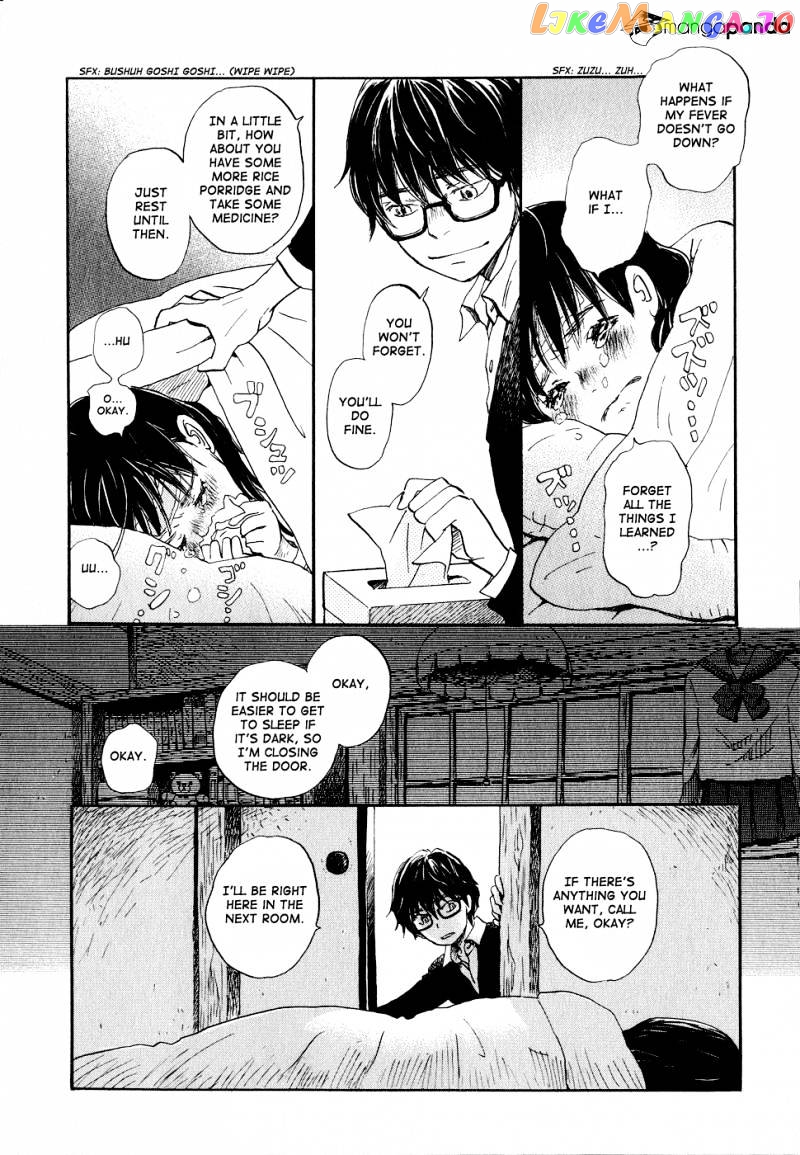 Read 3-Gatsu No Lion EN Manga Online