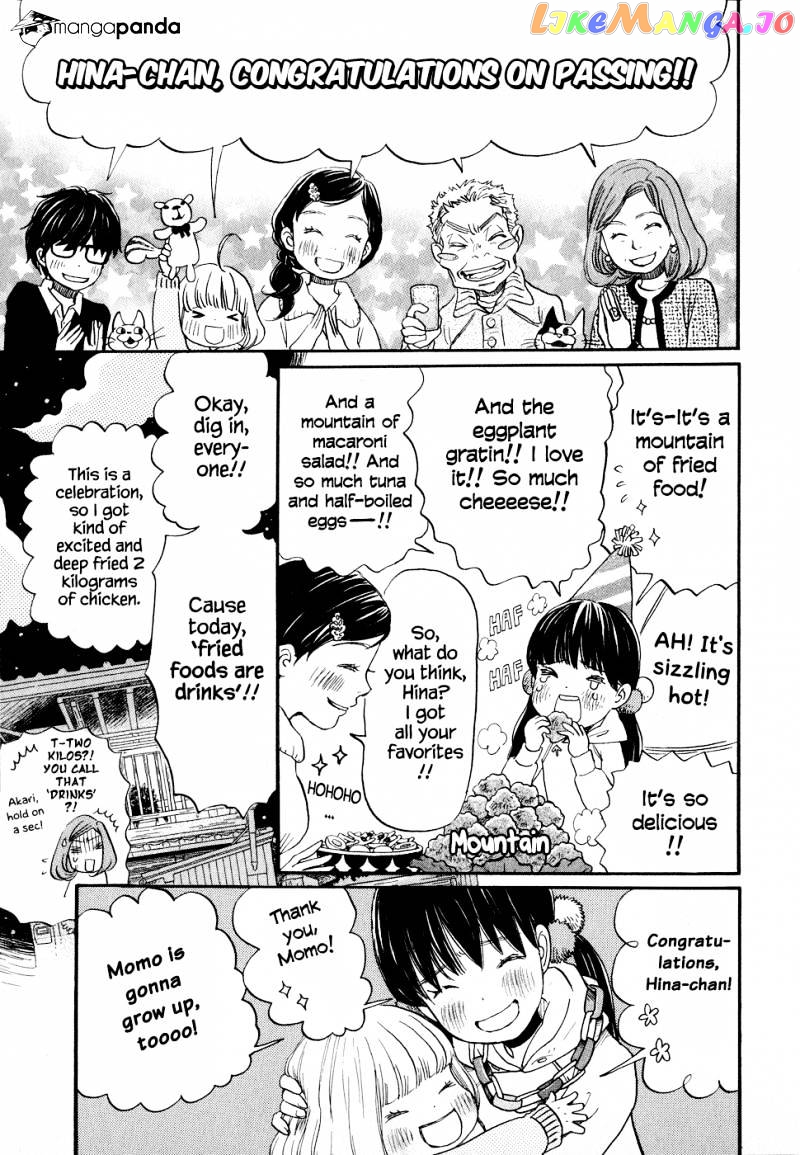 Read 3-Gatsu No Lion EN Manga Online