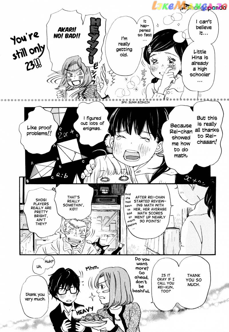Read 3-Gatsu No Lion EN Manga Online