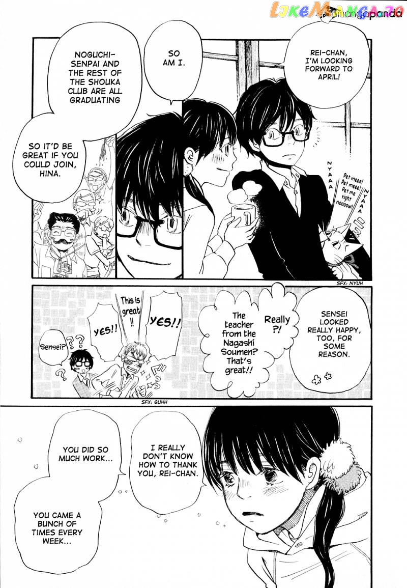 Read 3-Gatsu No Lion EN Manga Online
