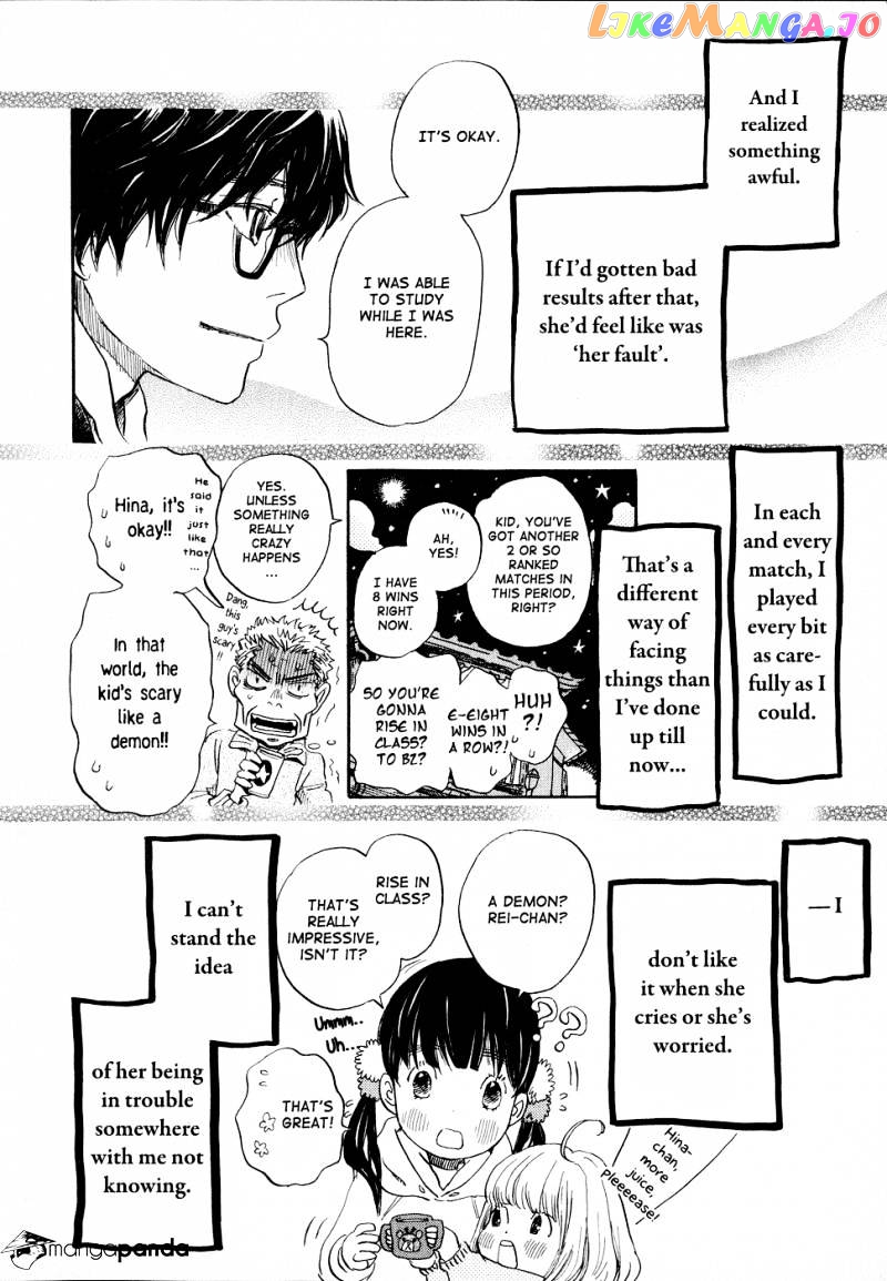 Read 3-Gatsu No Lion EN Manga Online