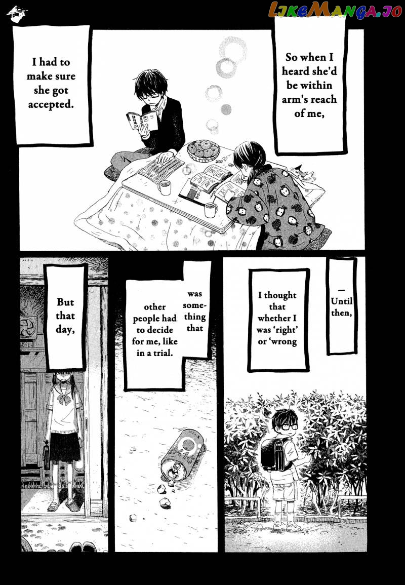 Read 3-Gatsu No Lion EN Manga Online