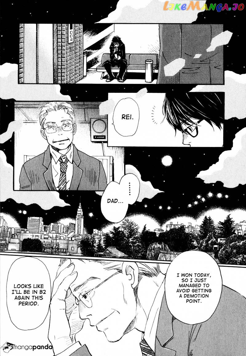 Read 3-Gatsu No Lion EN Manga Online