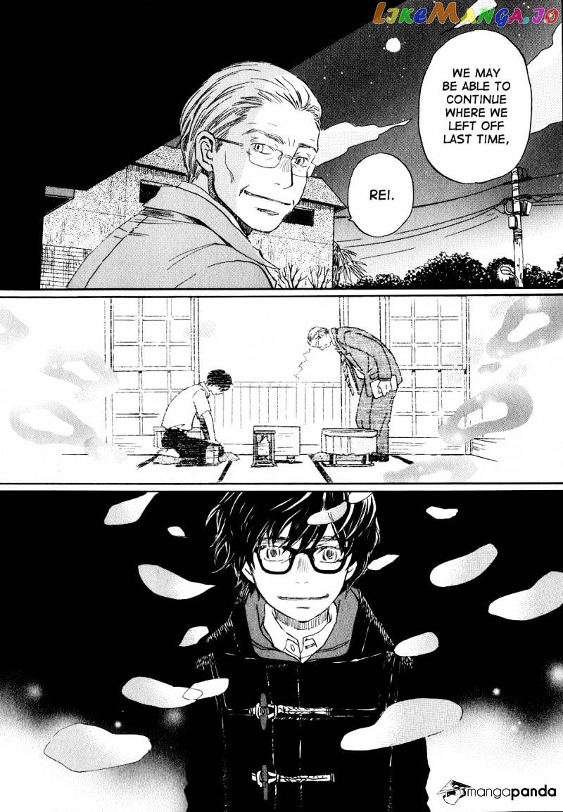 Read 3-Gatsu No Lion EN Manga Online