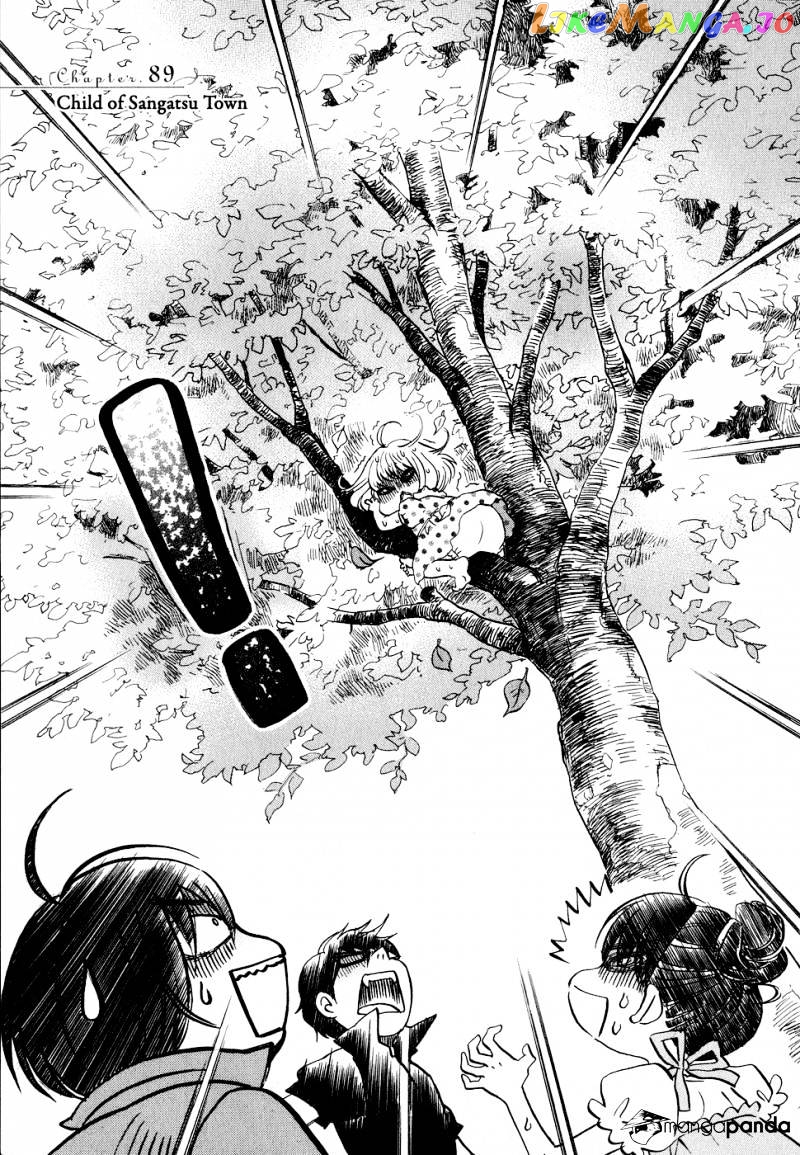 Read 3-Gatsu No Lion EN Manga Online