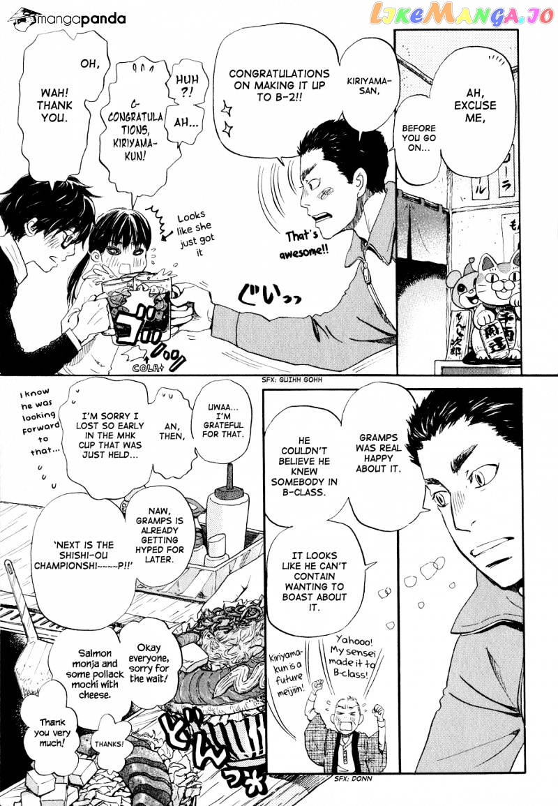 Read 3-Gatsu No Lion EN Manga Online