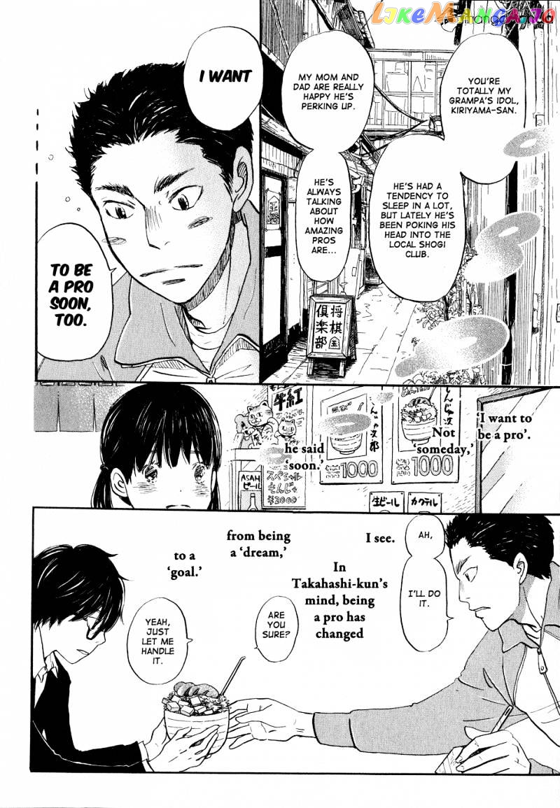 Read 3-Gatsu No Lion EN Manga Online