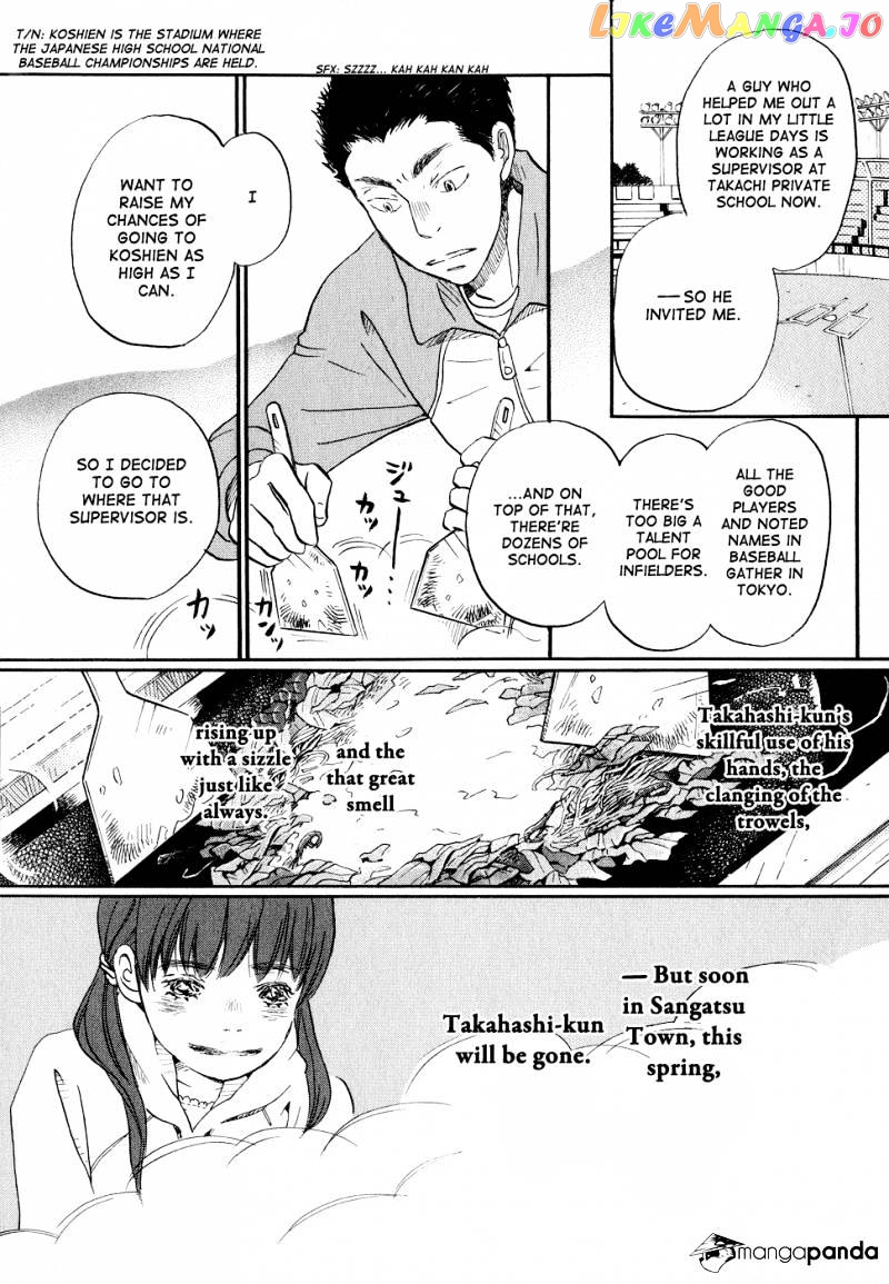 Read 3-Gatsu No Lion EN Manga Online