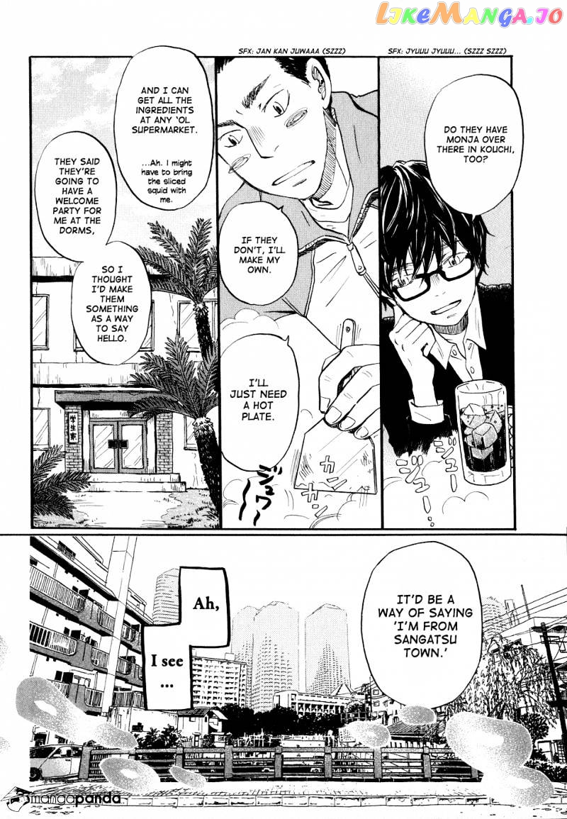 Read 3-Gatsu No Lion EN Manga Online