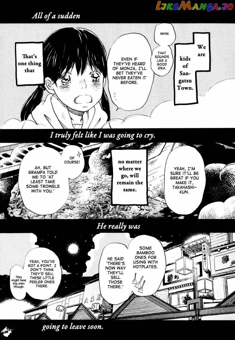 Read 3-Gatsu No Lion EN Manga Online