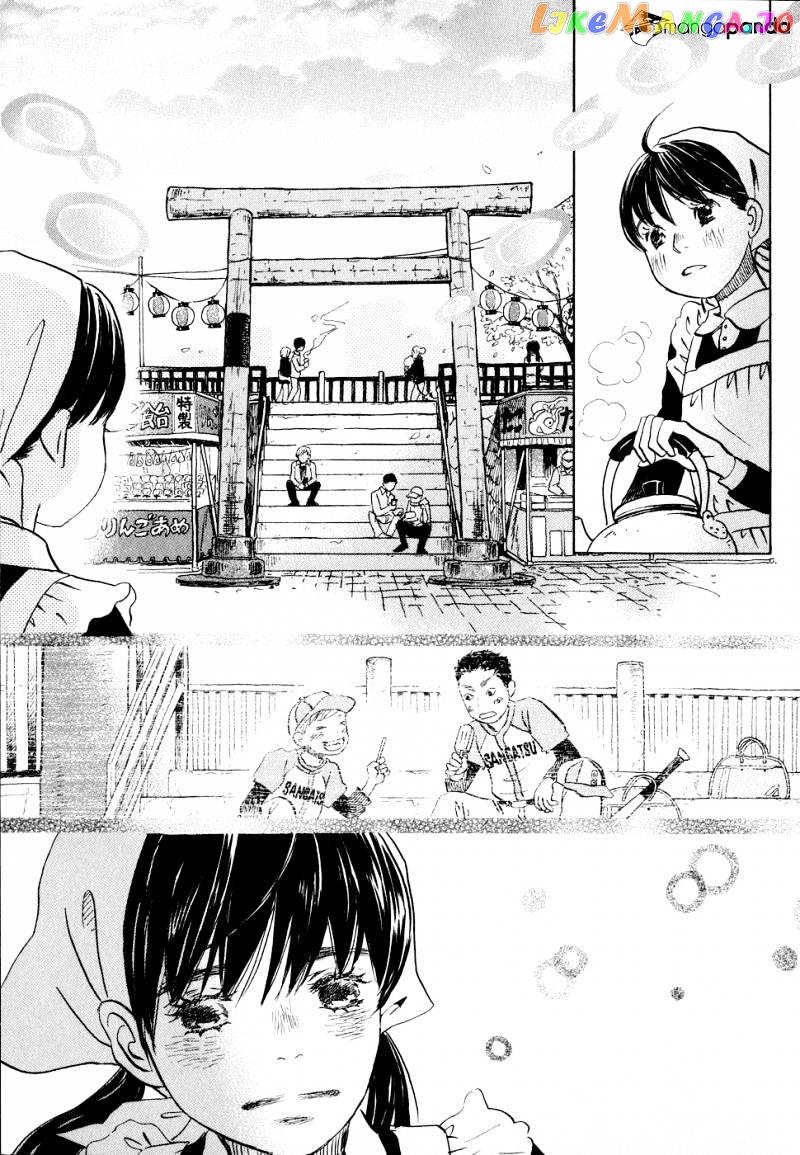 Read 3-Gatsu No Lion EN Manga Online