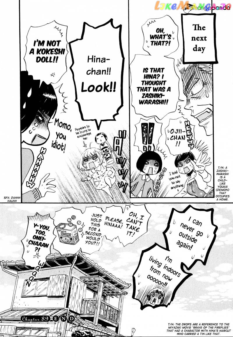 Read 3-Gatsu No Lion EN Manga Online