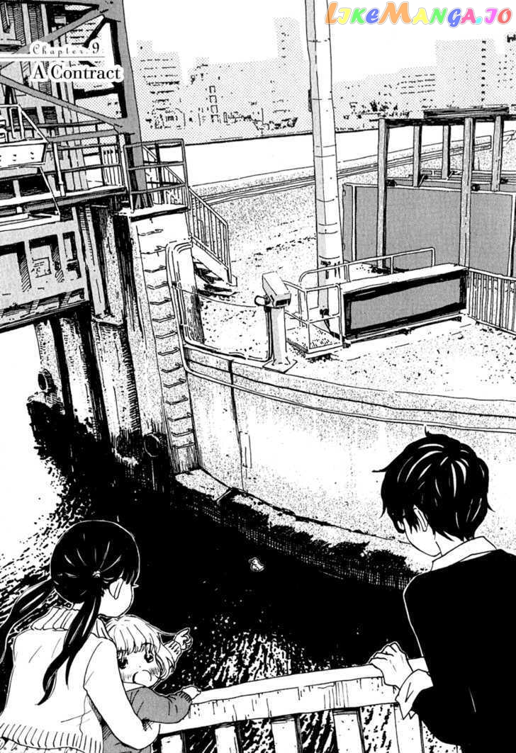 Read 3-Gatsu No Lion EN Manga Online