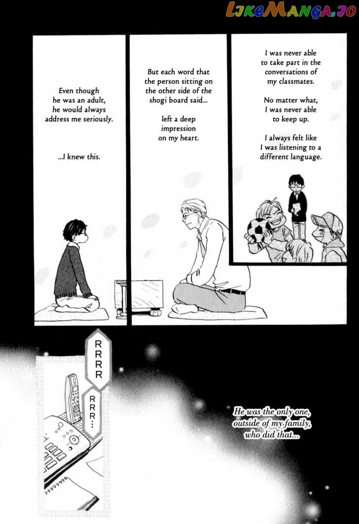 Read 3-Gatsu No Lion EN Manga Online