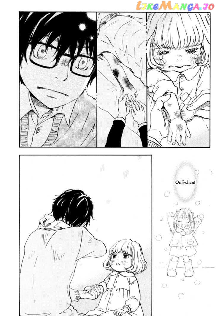Read 3-Gatsu No Lion EN Manga Online