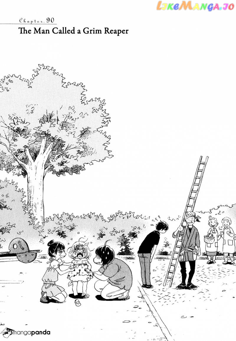 Read 3-Gatsu No Lion EN Manga Online