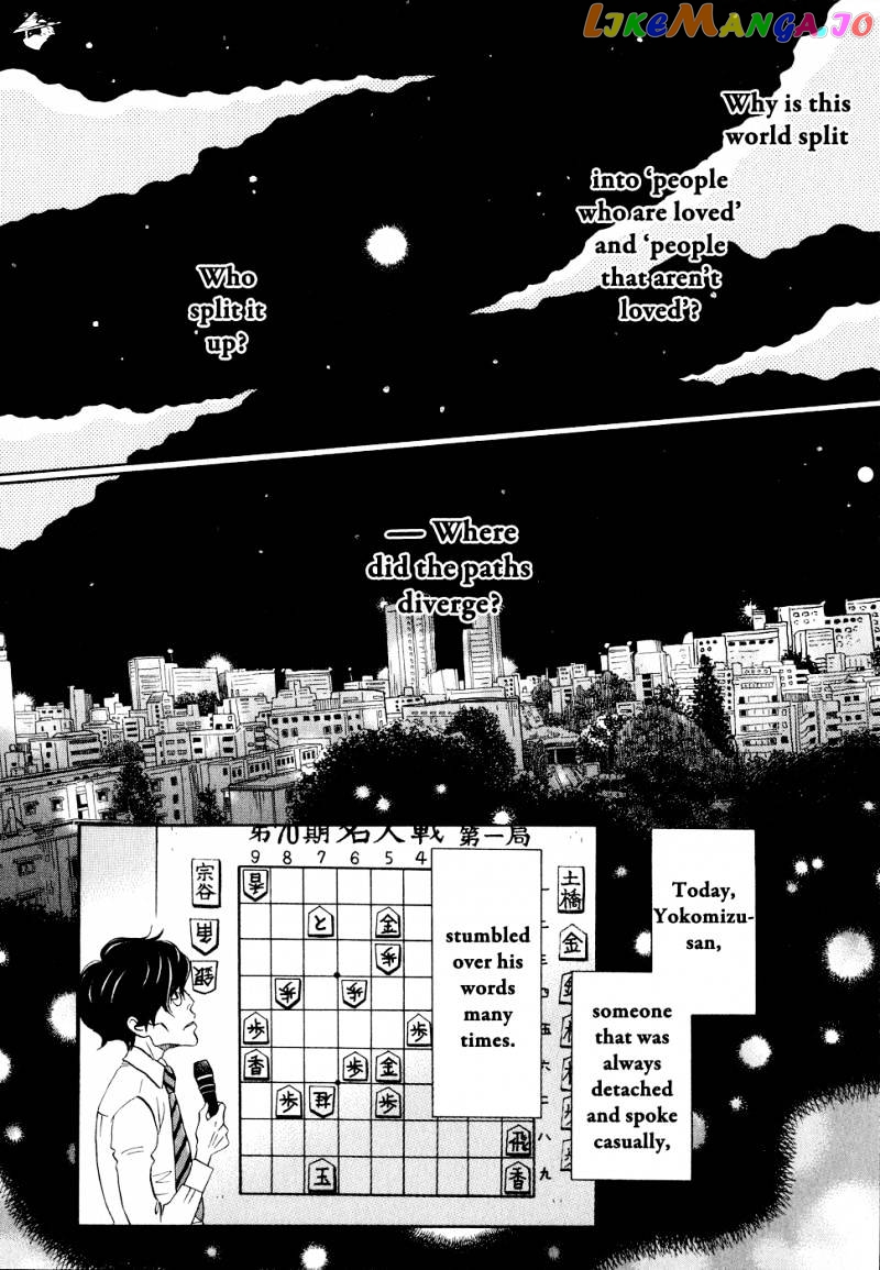Read 3-Gatsu No Lion EN Manga Online