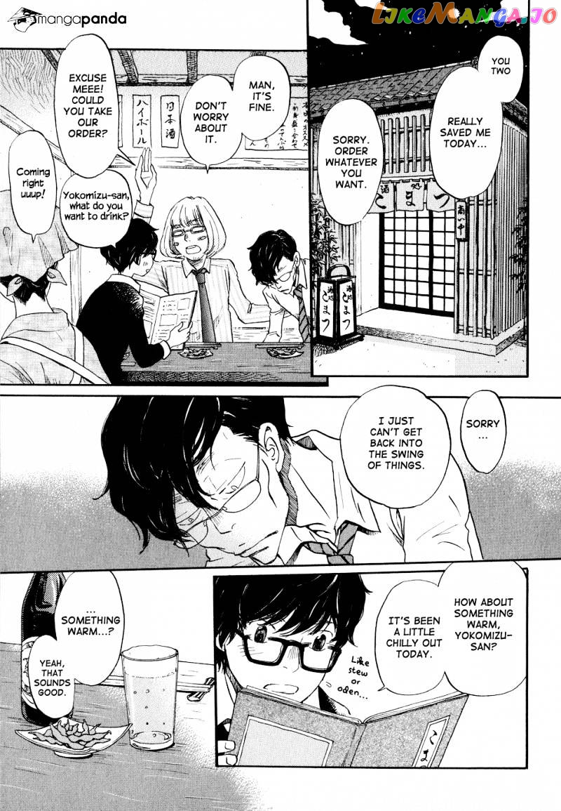 Read 3-Gatsu No Lion EN Manga Online