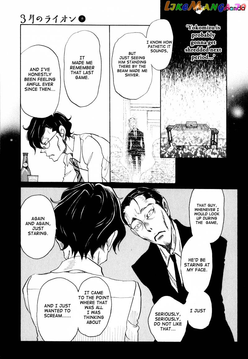 Read 3-Gatsu No Lion EN Manga Online