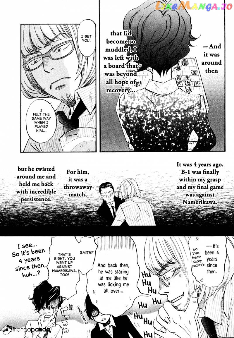 Read 3-Gatsu No Lion EN Manga Online