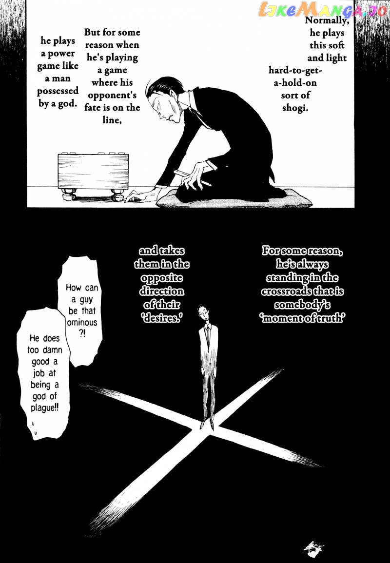 Read 3-Gatsu No Lion EN Manga Online