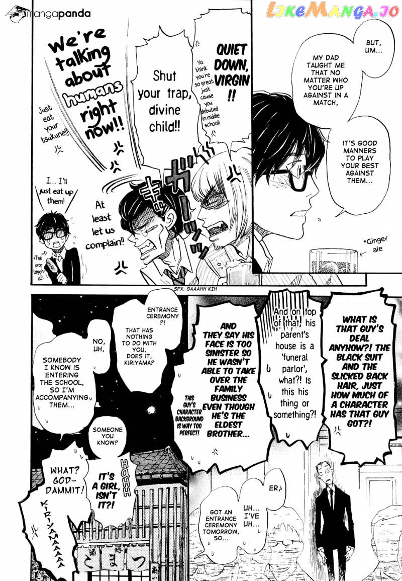 Read 3-Gatsu No Lion EN Manga Online