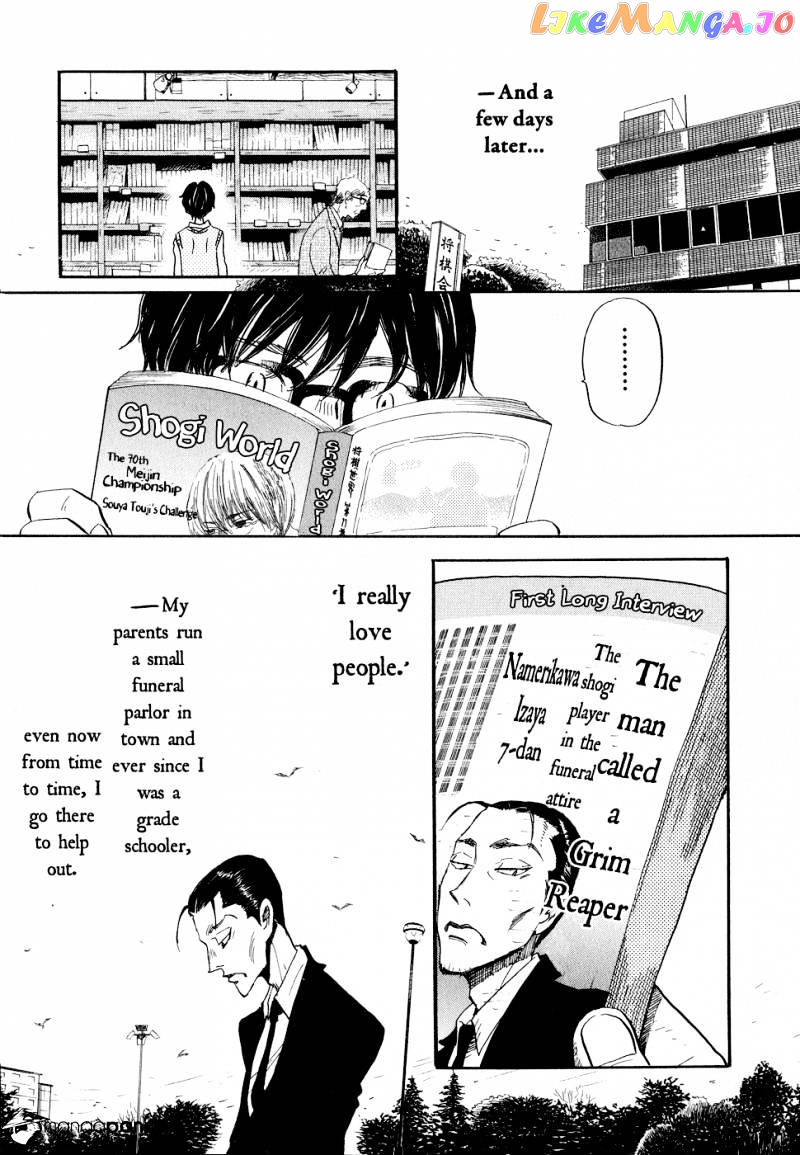 Read 3-Gatsu No Lion EN Manga Online