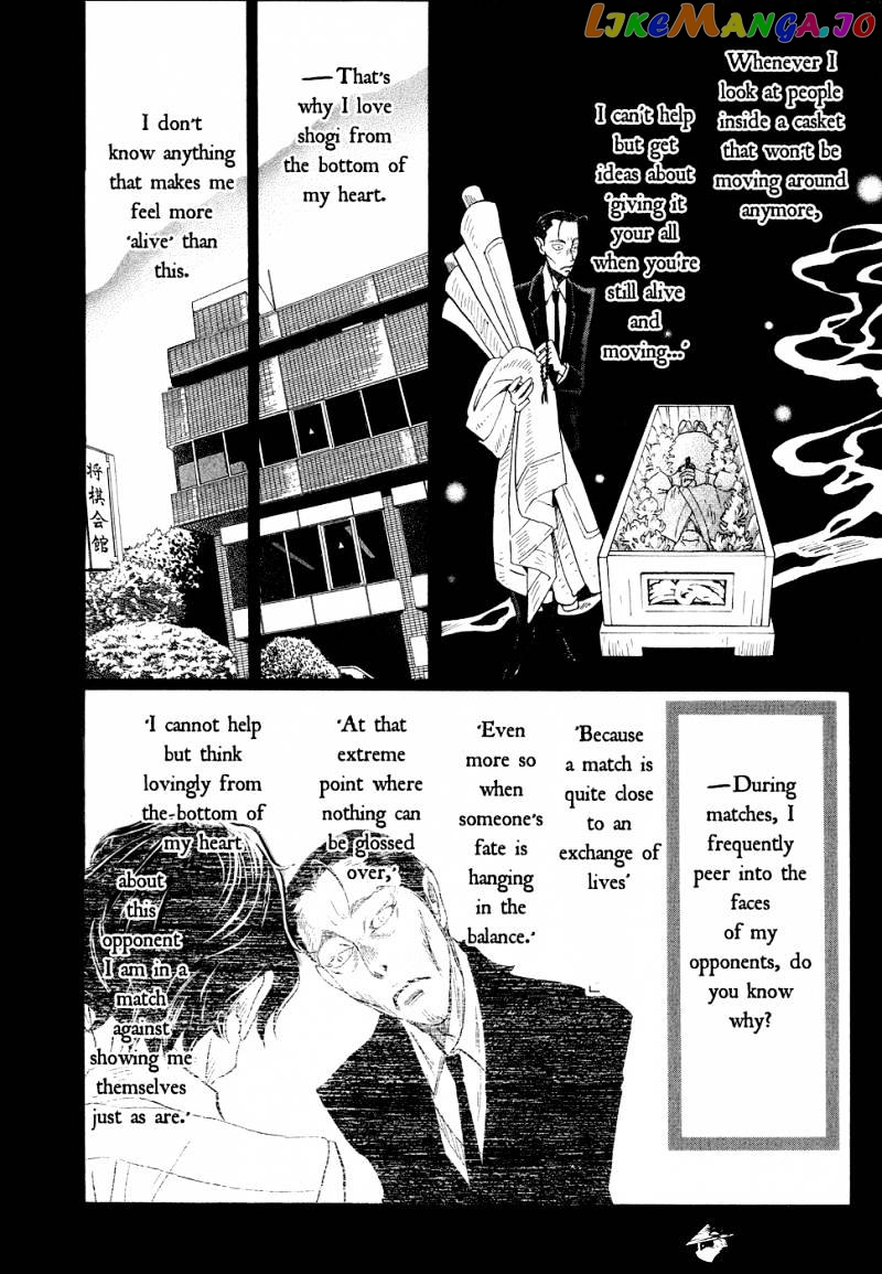 Read 3-Gatsu No Lion EN Manga Online