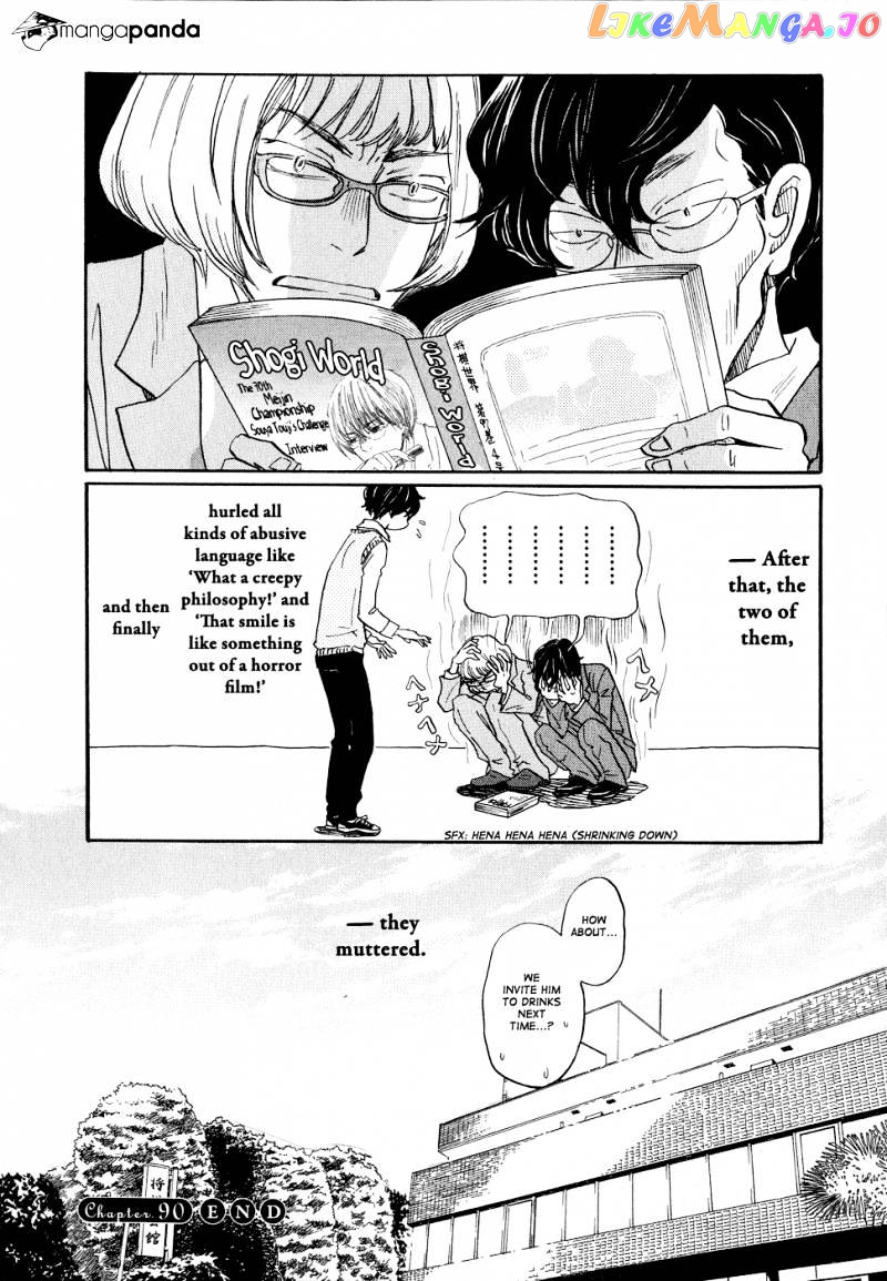Read 3-Gatsu No Lion EN Manga Online