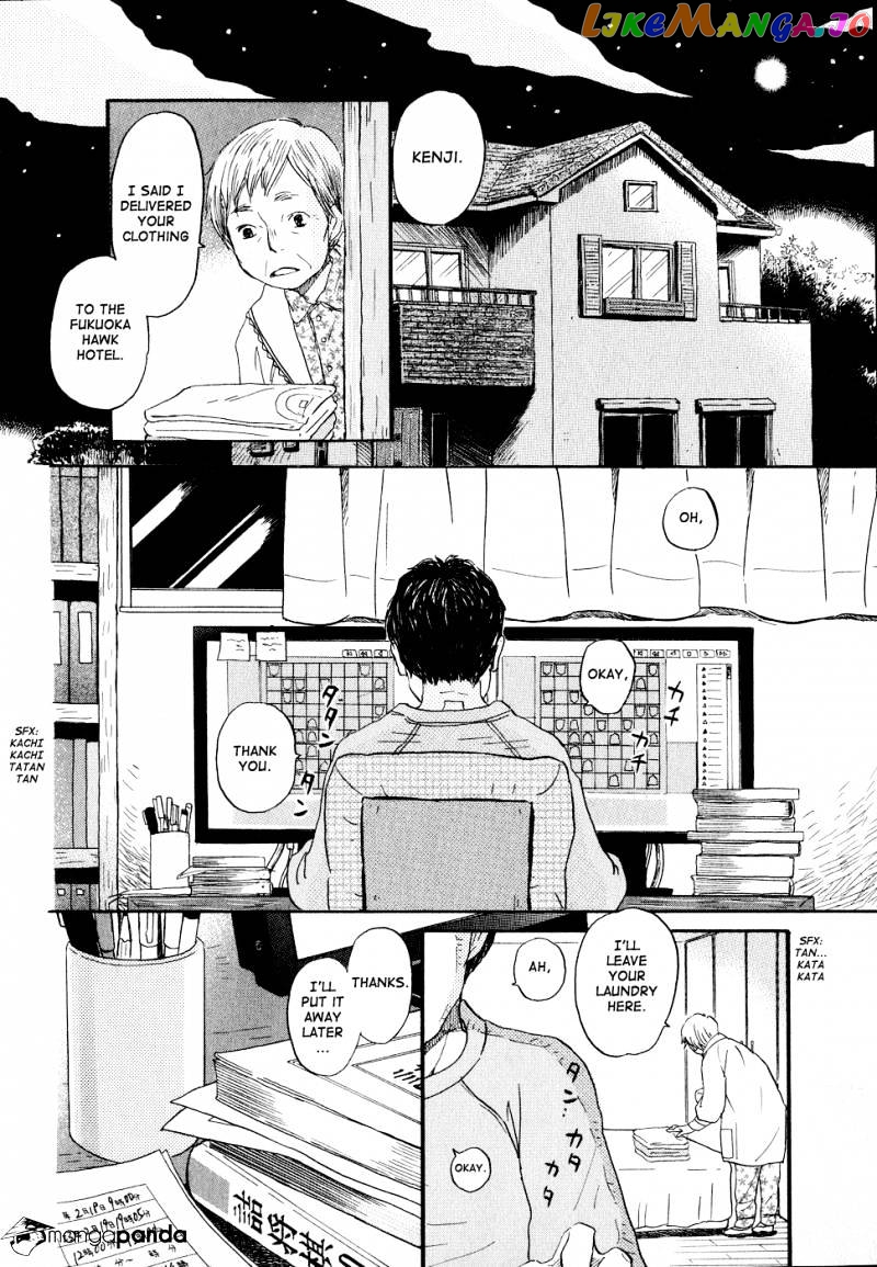 Read 3-Gatsu No Lion EN Manga Online