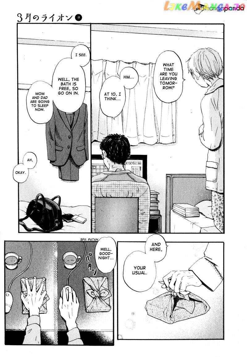 Read 3-Gatsu No Lion EN Manga Online
