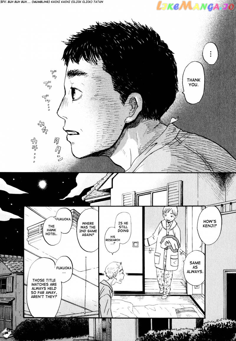 Read 3-Gatsu No Lion EN Manga Online