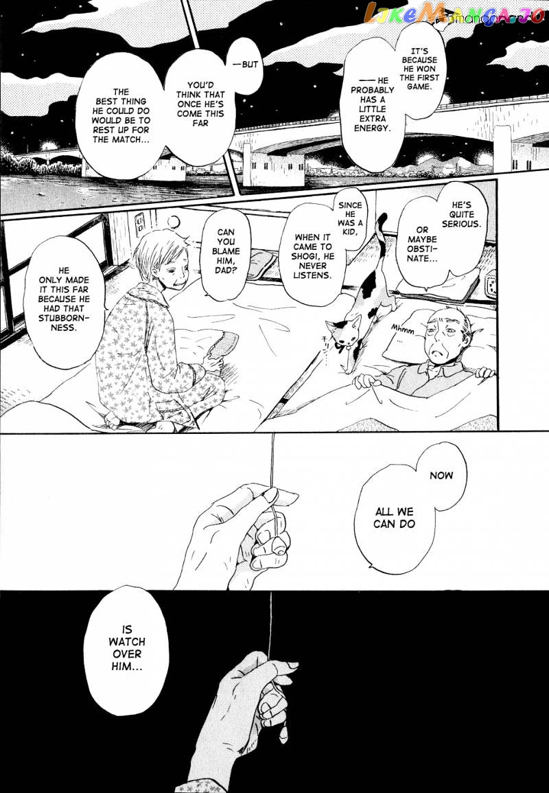 Read 3-Gatsu No Lion EN Manga Online