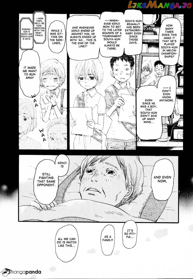 Read 3-Gatsu No Lion EN Manga Online