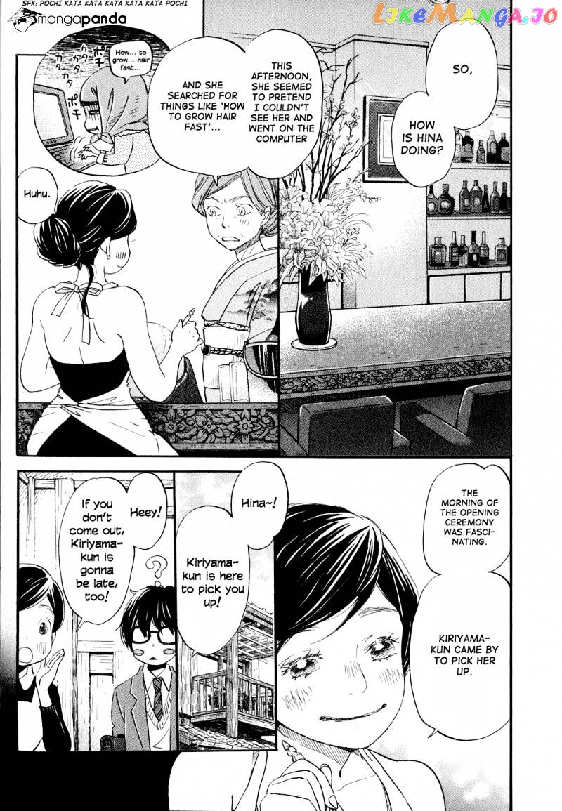 Read 3-Gatsu No Lion EN Manga Online