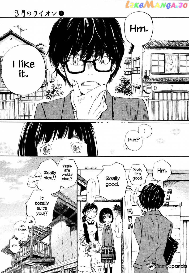 Read 3-Gatsu No Lion EN Manga Online