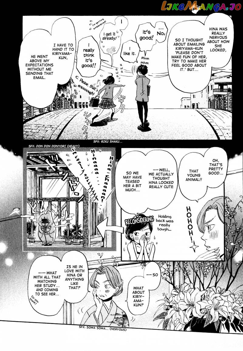 Read 3-Gatsu No Lion EN Manga Online