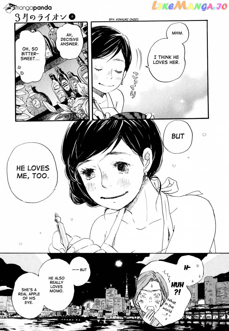 Read 3-Gatsu No Lion EN Manga Online