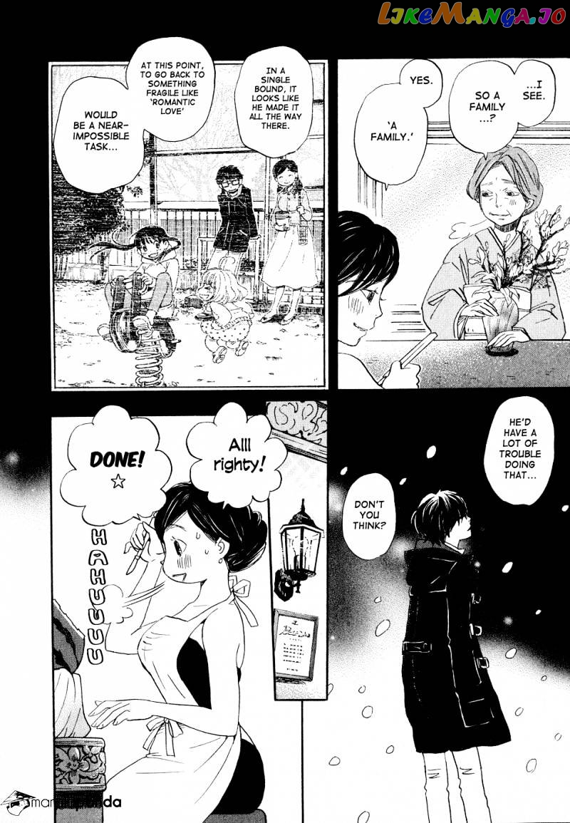 Read 3-Gatsu No Lion EN Manga Online