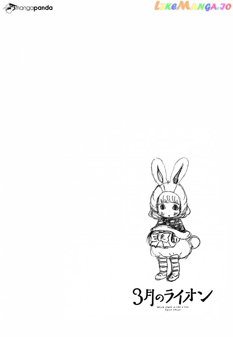 Read 3-Gatsu No Lion EN Manga Online
