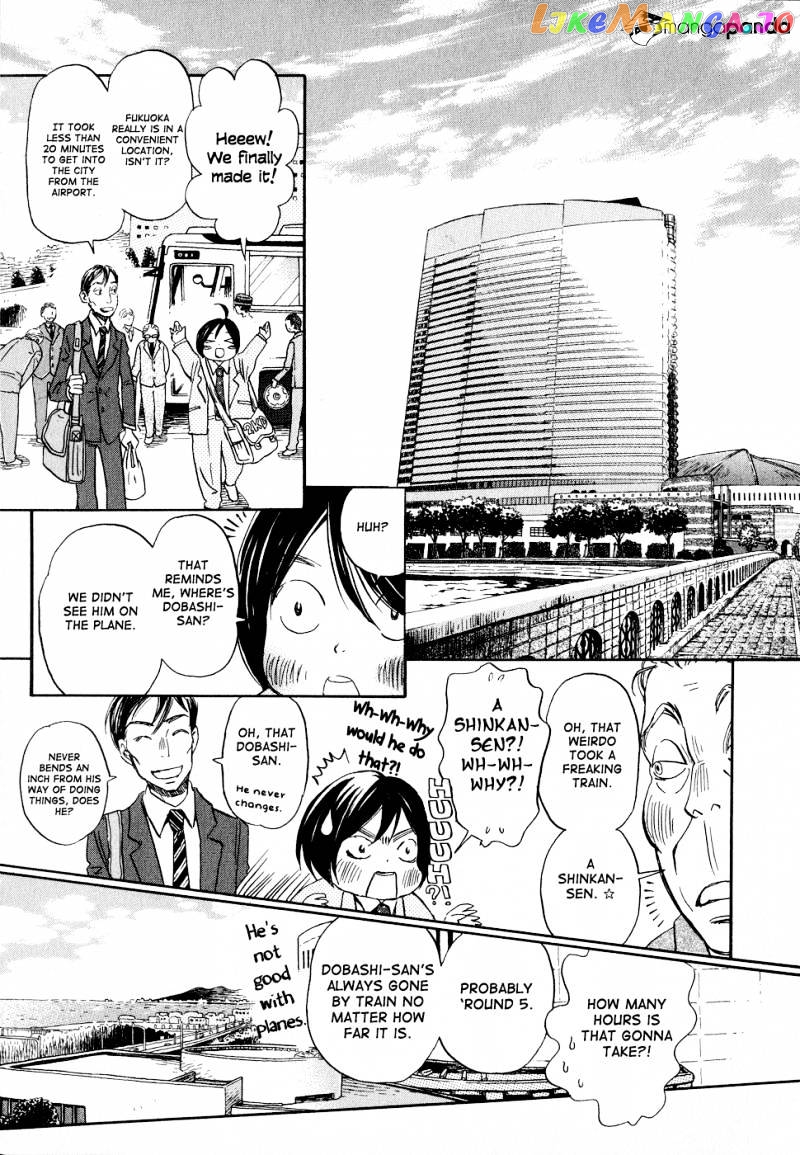 Read 3-Gatsu No Lion EN Manga Online